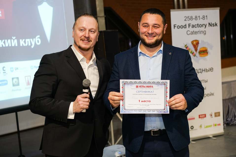 Английский клуб-2019. ФОТООТЧЕТ 163 Английский клуб-2019. ФОТООТЧЕТ 163