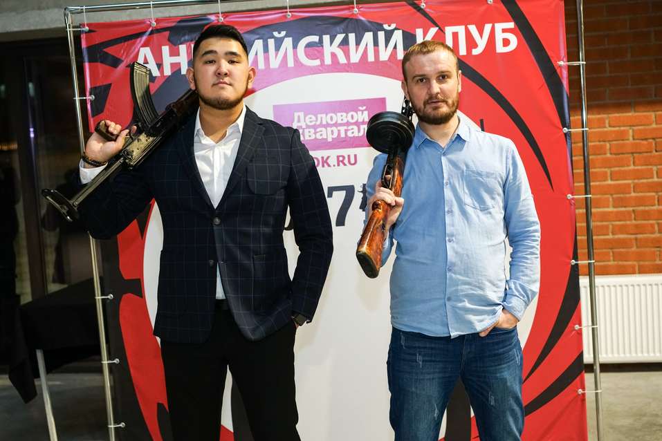 Английский клуб-2019. ФОТООТЧЕТ 164 Английский клуб-2019. ФОТООТЧЕТ 164