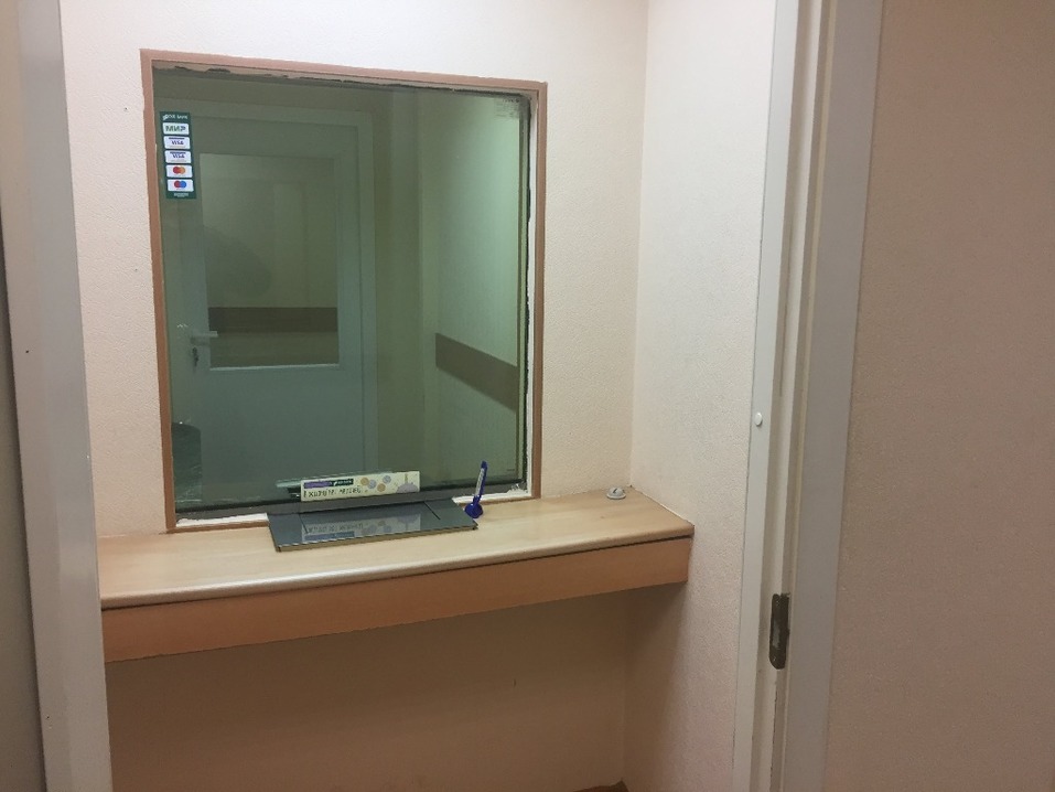 Хоть под «Пятёрочку»: в центре Челябинска выставили на продажу помещение банка 1 Хоть под «Пятёрочку»: в центре Челябинска выставили на продажу помещение банка 1