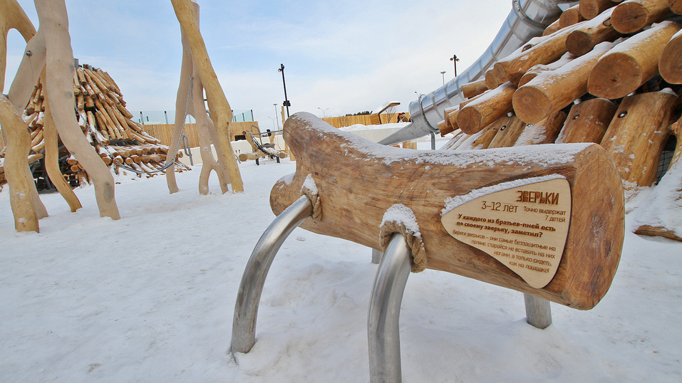 Екатеринбургская «МЕГА» открыла вместо парковки парк за полмиллиарда. Что там особенного? 2 Екатеринбургская «МЕГА» открыла вместо парковки парк за полмиллиарда. Что там особенного? 2