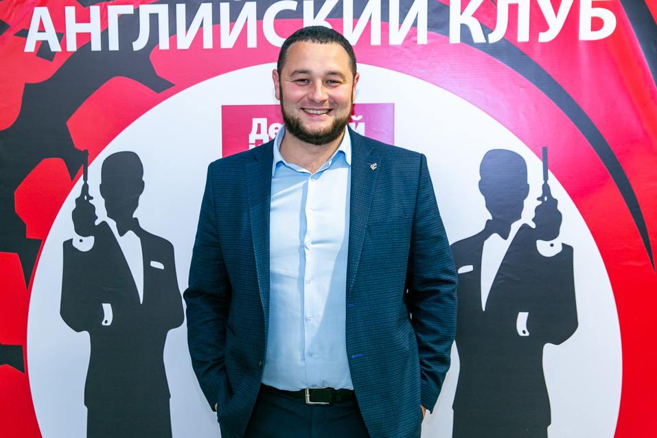 Английский клуб-2019. ФОТООТЧЕТ 62 Английский клуб-2019. ФОТООТЧЕТ 62