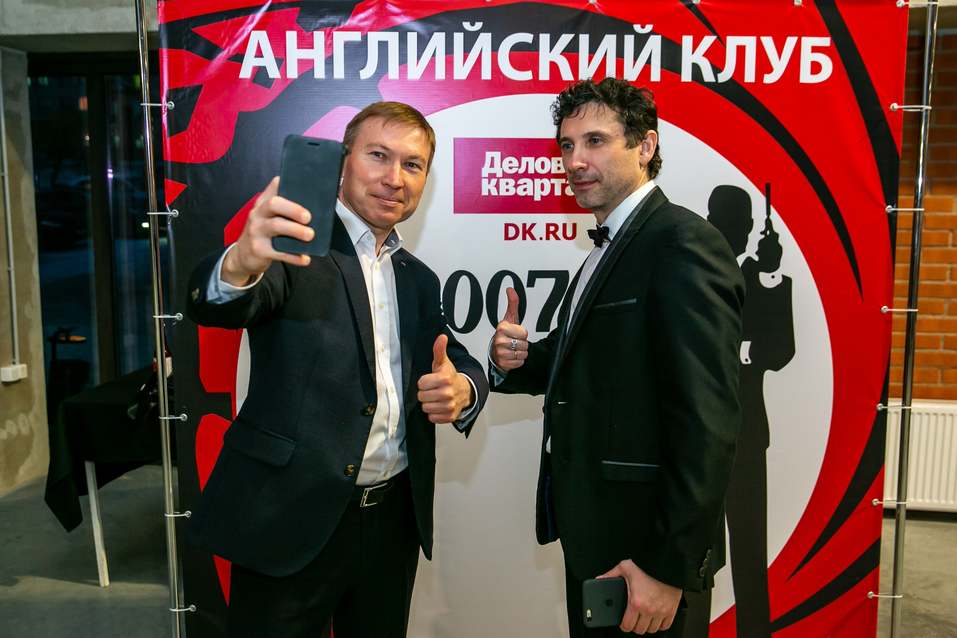 Английский клуб-2019. ФОТООТЧЕТ 77 Английский клуб-2019. ФОТООТЧЕТ 77