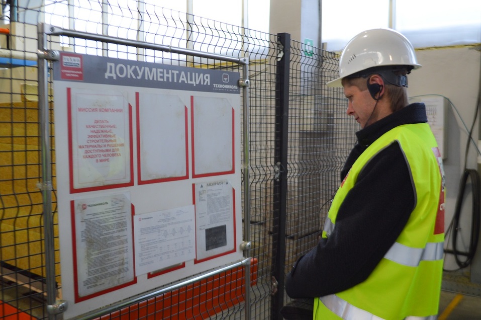 Как создать бережливое производство? Брать пример с тех, у кого это получилось 2 Как создать бережливое производство? Брать пример с тех, у кого это получилось 2