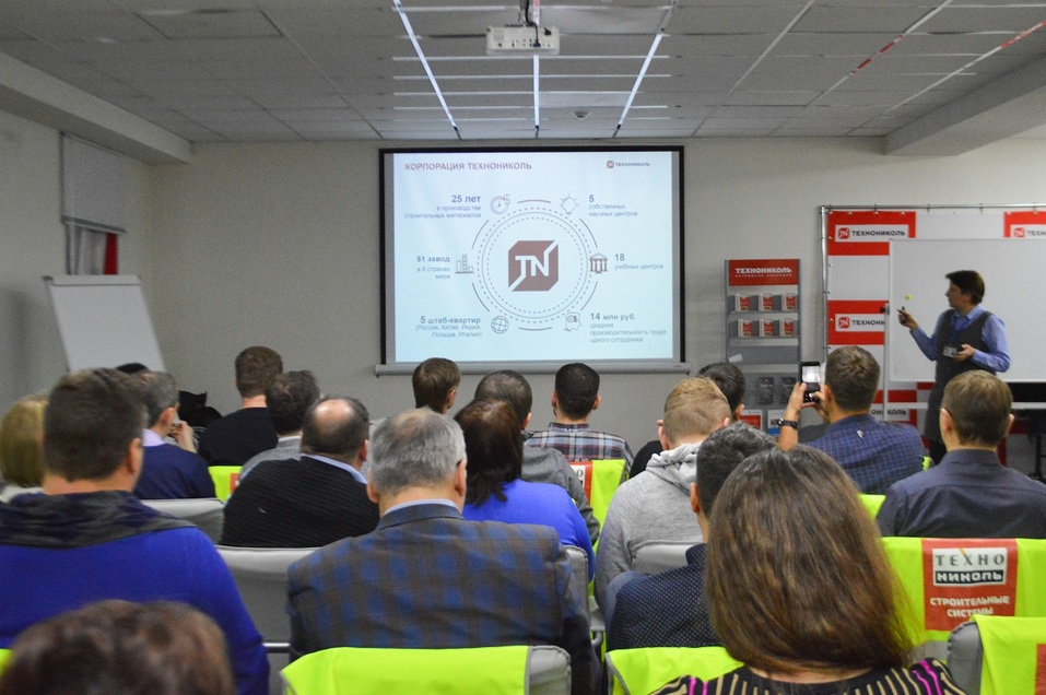 Как создать бережливое производство? Брать пример с тех, у кого это получилось 3 Как создать бережливое производство? Брать пример с тех, у кого это получилось 3