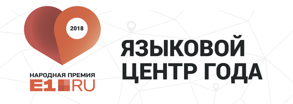 Сдаться добровольно 1 Сдаться добровольно 1