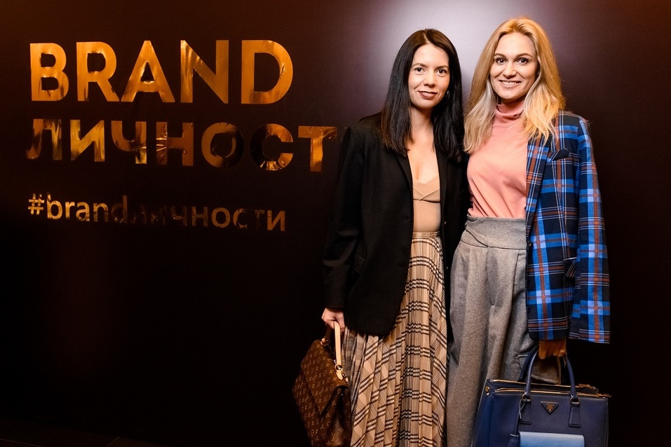 BRAND Личности: продажи за счет силы вашего имени 5 BRAND Личности: продажи за счет силы вашего имени 5