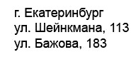 Лишний вес и как с ним бороться - Деловой квартал 4 Лишний вес и как с ним бороться - Деловой квартал 4