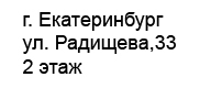 Лишний вес и как с ним бороться - Деловой квартал 14 Лишний вес и как с ним бороться - Деловой квартал 14