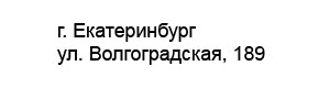 Лишний вес и как с ним бороться - Деловой квартал 9 Лишний вес и как с ним бороться - Деловой квартал 9