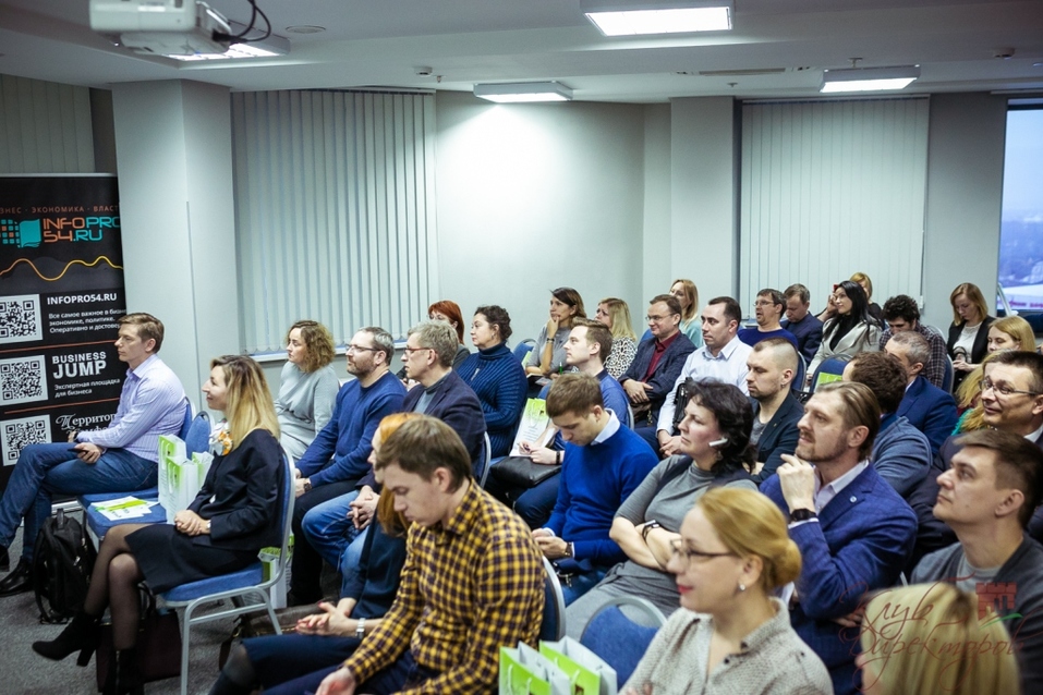 28 февраля 2019г. состоялось двадцать четвертое заседание Клуба Директоров 4 28 февраля 2019г. состоялось двадцать четвертое заседание Клуба Директоров 4