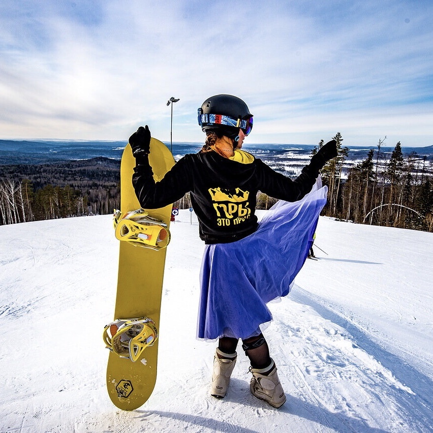 Центр активного отдыха «Евразия» 8 и 9 марта приглашает на празднование масленицы 2 Центр активного отдыха «Евразия» 8 и 9 марта приглашает на празднование масленицы 2