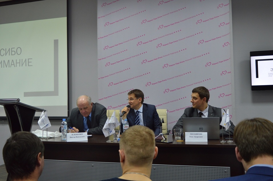 От заявки до суда: как выстроить отношения с РТС при установке тарифов для предприятий 7 От заявки до суда: как выстроить отношения с РТС при установке тарифов для предприятий 7