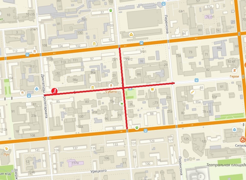 В центре Красноярска 8 марта перекроют движение 1 В центре Красноярска 8 марта перекроют движение 1