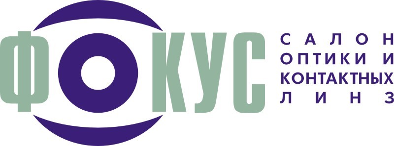 Таша Рублева: «365 дней в году мы себя продаем — такова реальность» 14 Таша Рублева: «365 дней в году мы себя продаем — такова реальность» 14