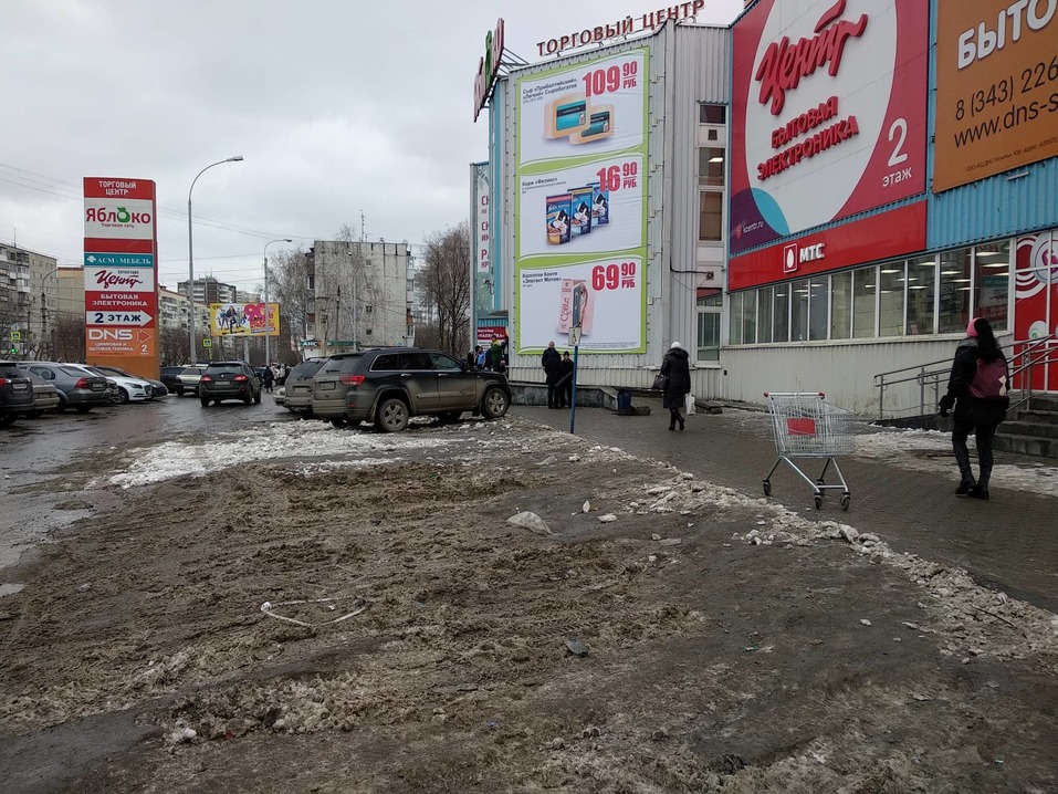 «Не рассчитывайте на шоу с увольнениями». Виновным в завалах на улицах назначили бизнес 9 «Не рассчитывайте на шоу с увольнениями». Виновным в завалах на улицах назначили бизнес 9