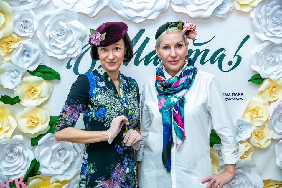 Бизнес-девичник – 2019. ФОТООТЧЕТ 39 Бизнес-девичник – 2019. ФОТООТЧЕТ 39