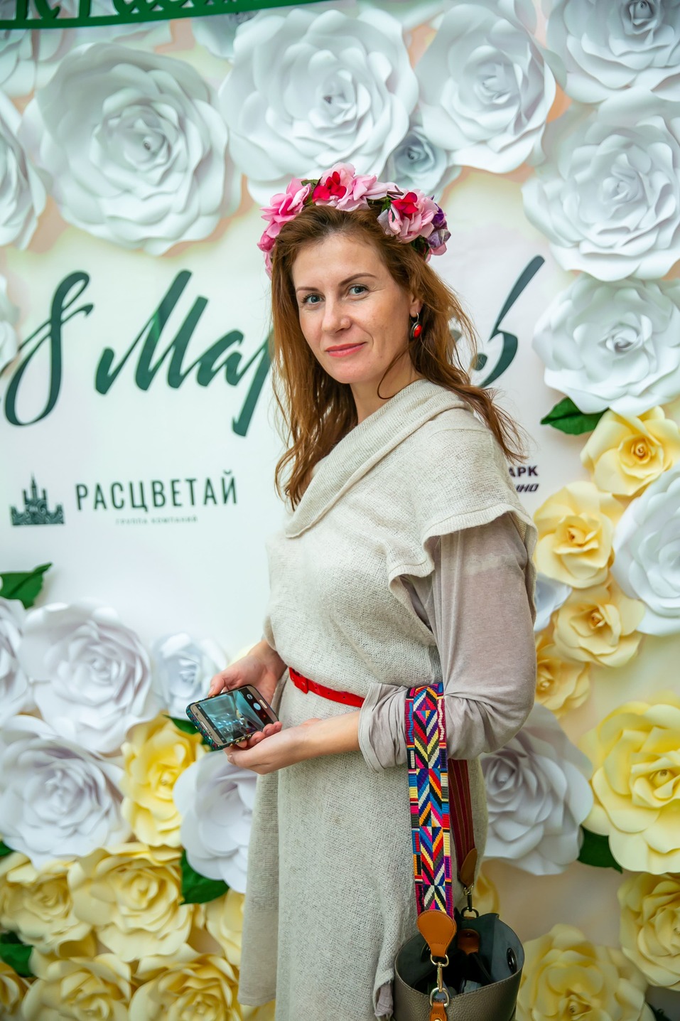 Бизнес-девичник – 2019. ФОТООТЧЕТ 73 Бизнес-девичник – 2019. ФОТООТЧЕТ 73