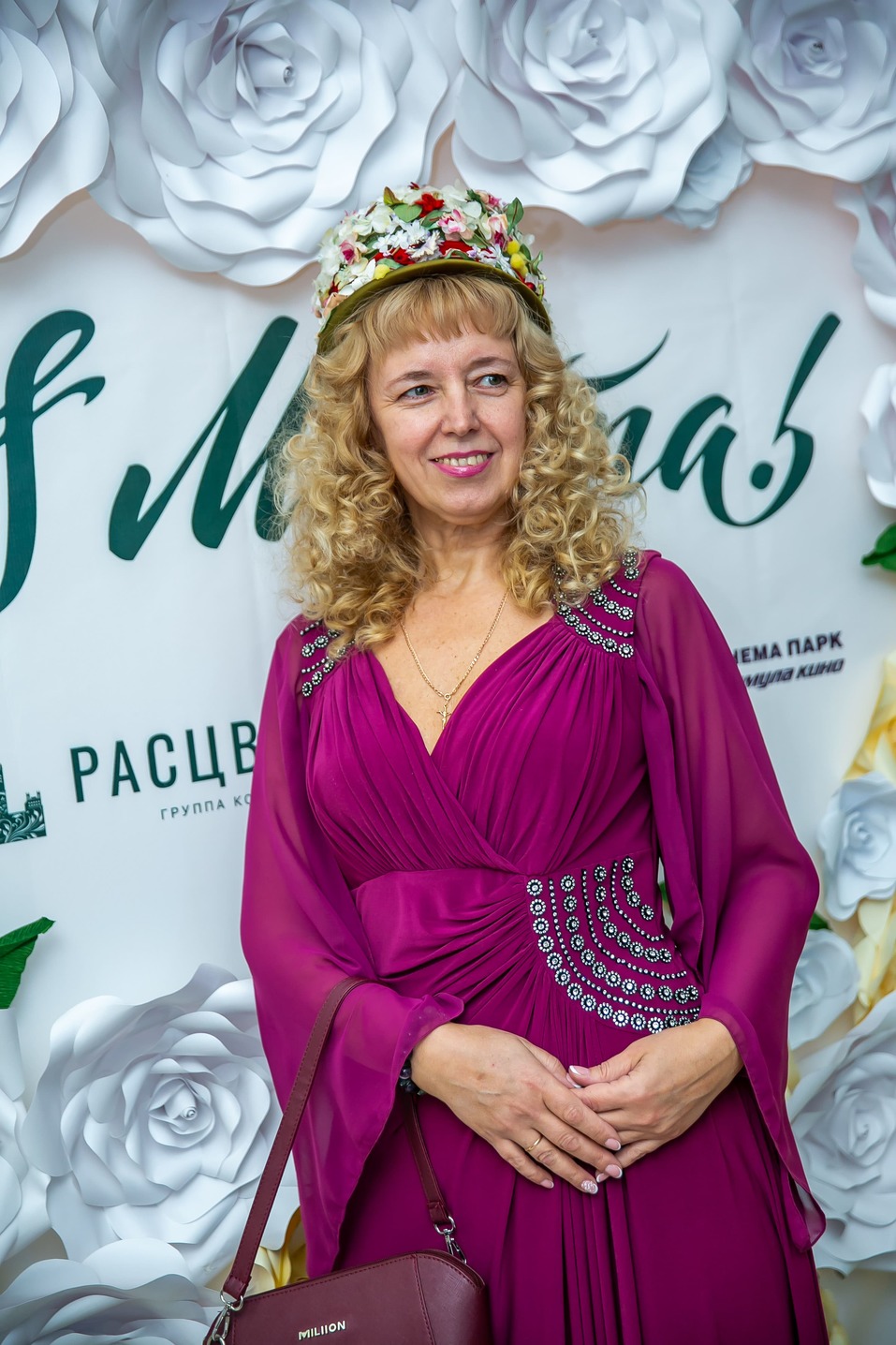 Бизнес-девичник – 2019. ФОТООТЧЕТ 74 Бизнес-девичник – 2019. ФОТООТЧЕТ 74