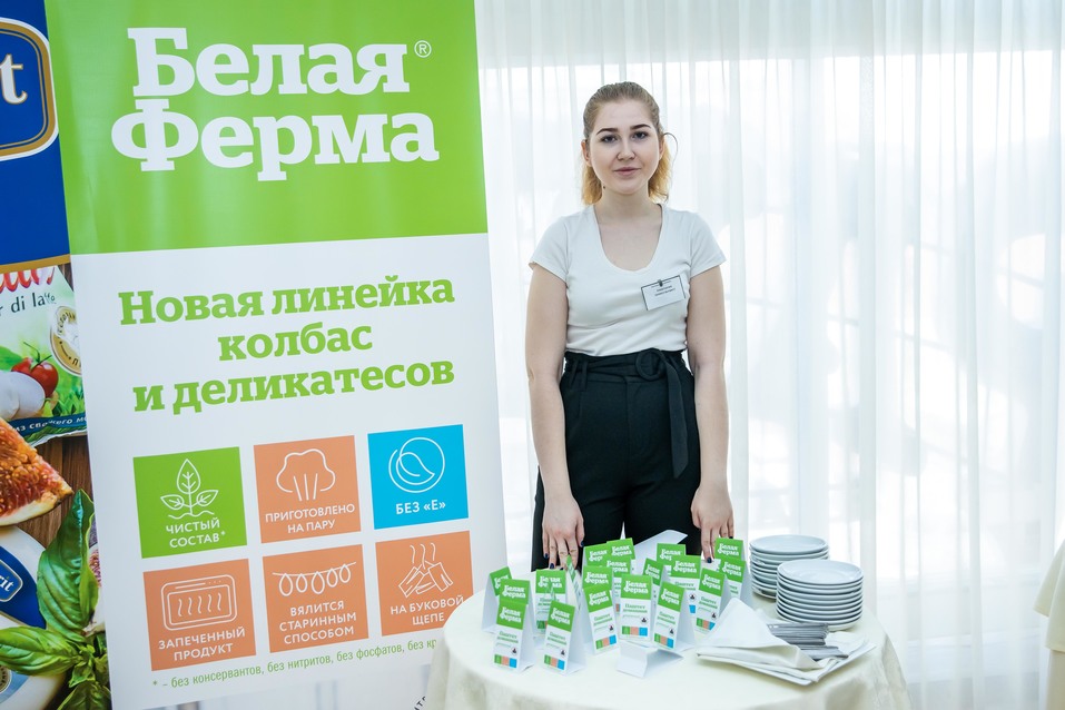 Бизнес-девичник – 2019. ФОТООТЧЕТ 2 Бизнес-девичник – 2019. ФОТООТЧЕТ 2