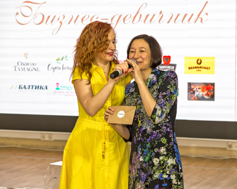 Бизнес-девичник – 2019. ФОТООТЧЕТ 109 Бизнес-девичник – 2019. ФОТООТЧЕТ 109