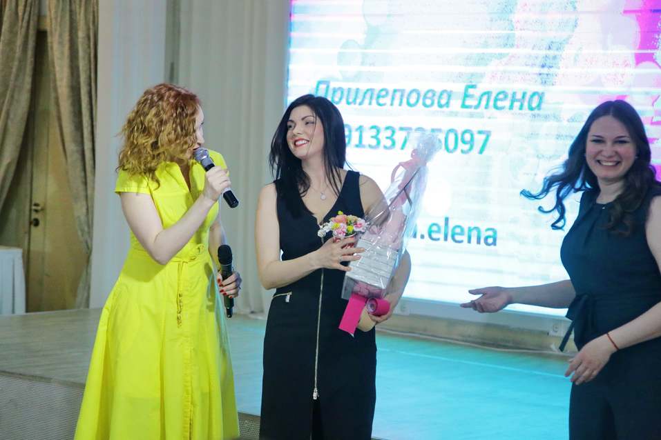 Бизнес-девичник – 2019. ФОТООТЧЕТ 123 Бизнес-девичник – 2019. ФОТООТЧЕТ 123