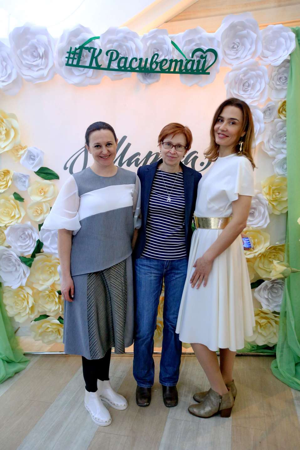 Бизнес-девичник – 2019. ФОТООТЧЕТ 187 Бизнес-девичник – 2019. ФОТООТЧЕТ 187