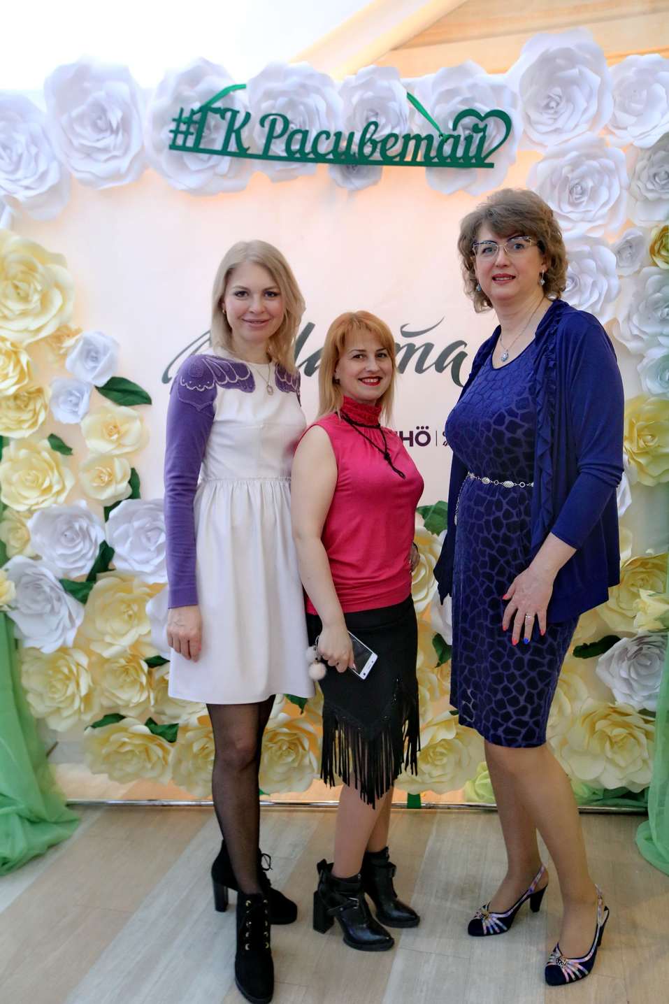 Бизнес-девичник – 2019. ФОТООТЧЕТ 189 Бизнес-девичник – 2019. ФОТООТЧЕТ 189