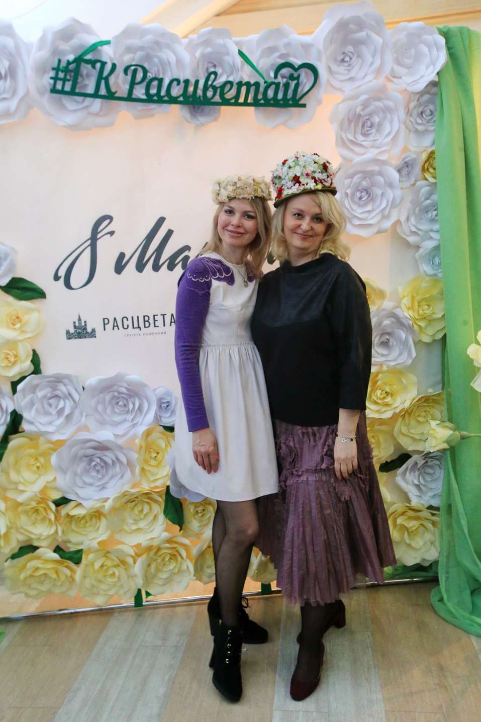 Бизнес-девичник – 2019. ФОТООТЧЕТ 193 Бизнес-девичник – 2019. ФОТООТЧЕТ 193