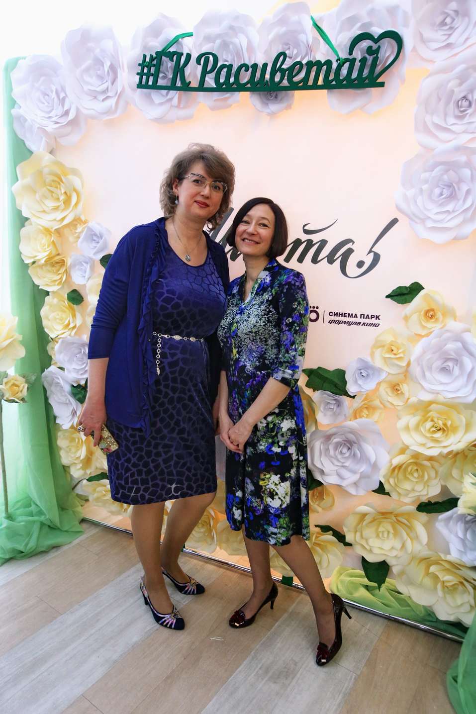 Бизнес-девичник – 2019. ФОТООТЧЕТ 196 Бизнес-девичник – 2019. ФОТООТЧЕТ 196