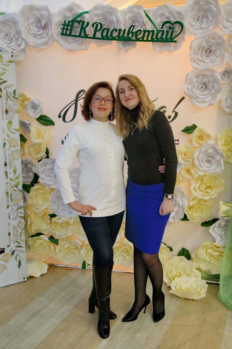 Бизнес-девичник – 2019. ФОТООТЧЕТ 198 Бизнес-девичник – 2019. ФОТООТЧЕТ 198