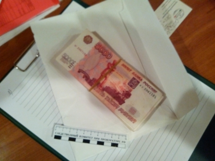 Громкое дело о взятке. Экс-глава района получил 8,5 лет строгого режима 1 Громкое дело о взятке. Экс-глава района получил 8,5 лет строгого режима 1