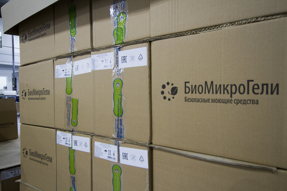 «Первыми нас заметили компании США». Как уральские производители покоряют Америку и Китай 1 «Первыми нас заметили компании США». Как уральские производители покоряют Америку и Китай 1