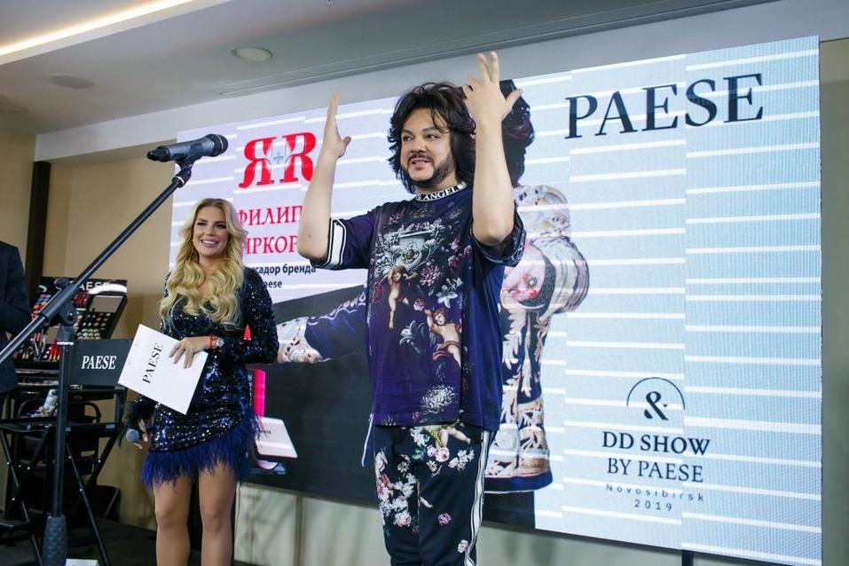 Цвет настроения разный 6 Цвет настроения разный 6