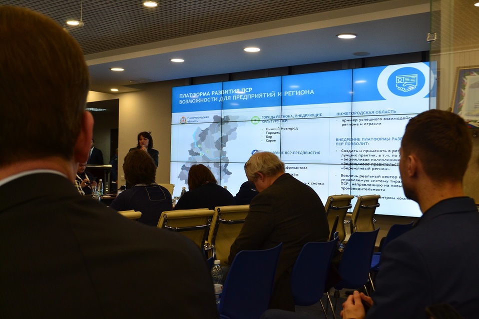 Сплошная экономия. Правительство наградит компании за идеи по оптимизации производства 2 Сплошная экономия. Правительство наградит компании за идеи по оптимизации производства 2