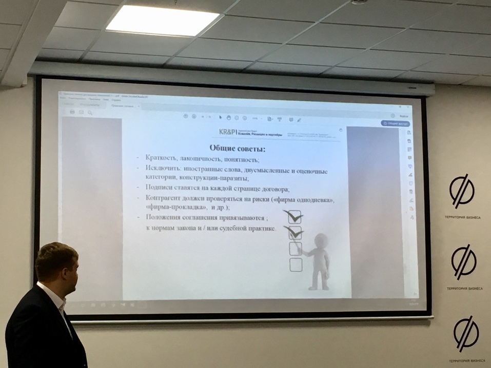 Виктор Глушаков: «Джентельменские соглашения» – риск для бизнеса 1 Виктор Глушаков: «Джентельменские соглашения» – риск для бизнеса 1