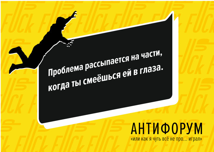 Инстаграм в последнее время стало открывать решительно невозможно 1 Инстаграм в последнее время стало открывать решительно невозможно 1