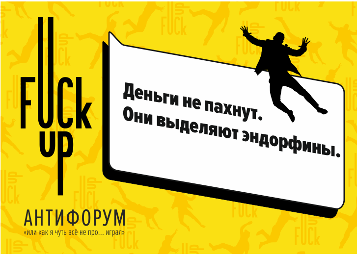 Инстаграм в последнее время стало открывать решительно невозможно 2 Инстаграм в последнее время стало открывать решительно невозможно 2