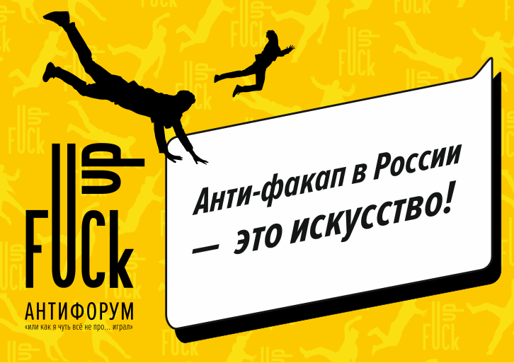 Инстаграм в последнее время стало открывать решительно невозможно 3 Инстаграм в последнее время стало открывать решительно невозможно 3