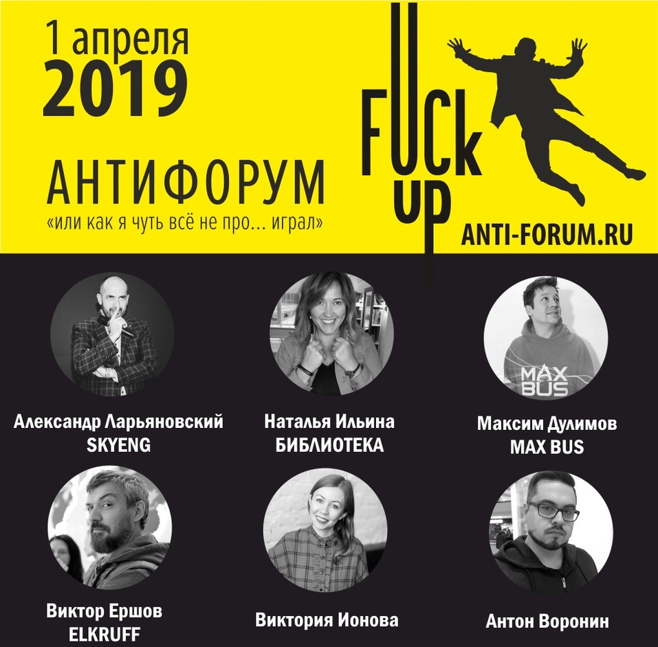 Инстаграм в последнее время стало открывать решительно невозможно 4 Инстаграм в последнее время стало открывать решительно невозможно 4