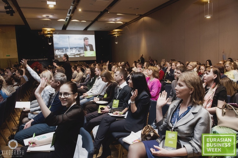 «Снижать цены на товар и услуги, чтобы победить конкурентов — не выход» 2 «Снижать цены на товар и услуги, чтобы победить конкурентов — не выход» 2