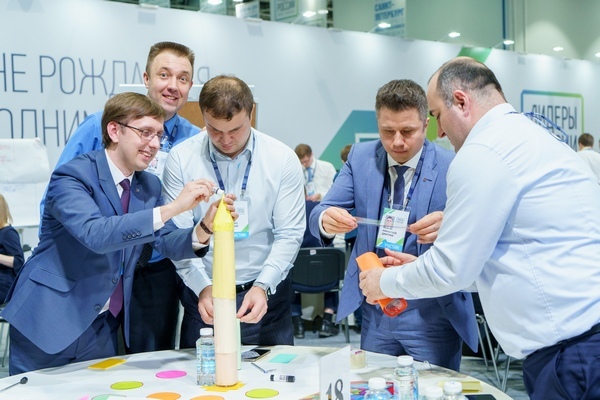 Трамплин в карьеру 1 Трамплин в карьеру 1