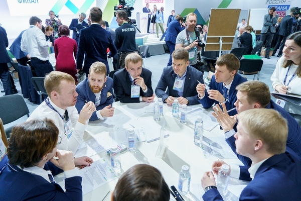 Трамплин в карьеру 2 Трамплин в карьеру 2