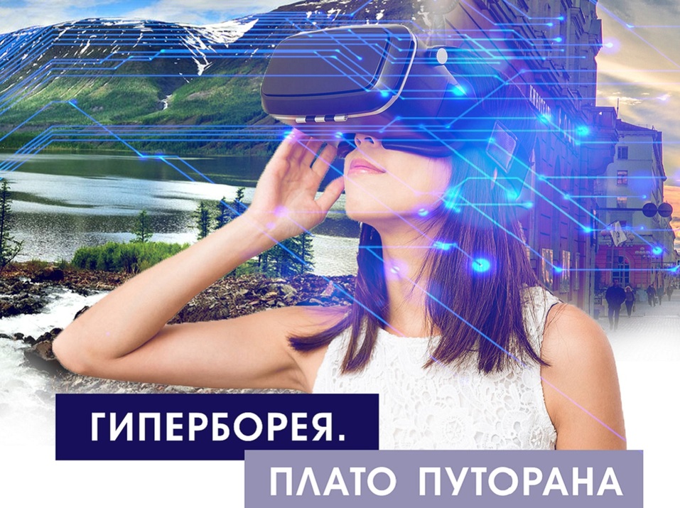 Куда сходить в Красноярске с 23 по 29 марта 2 Куда сходить в Красноярске с 23 по 29 марта 2
