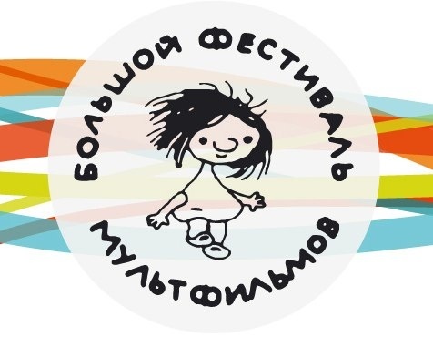 Куда сходить в Красноярске с 23 по 29 марта 4 Куда сходить в Красноярске с 23 по 29 марта 4