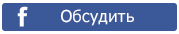 «Парадокс: люди беднеют, а число миллиардеров растет. Поведение элит должно меняться» 1 «Парадокс: люди беднеют, а число миллиардеров растет. Поведение элит должно меняться» 1