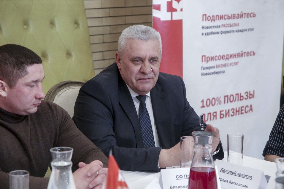 «Времени для шуток нет». Новосибирские застройщики — о будущем отрасли 8 «Времени для шуток нет». Новосибирские застройщики — о будущем отрасли 8