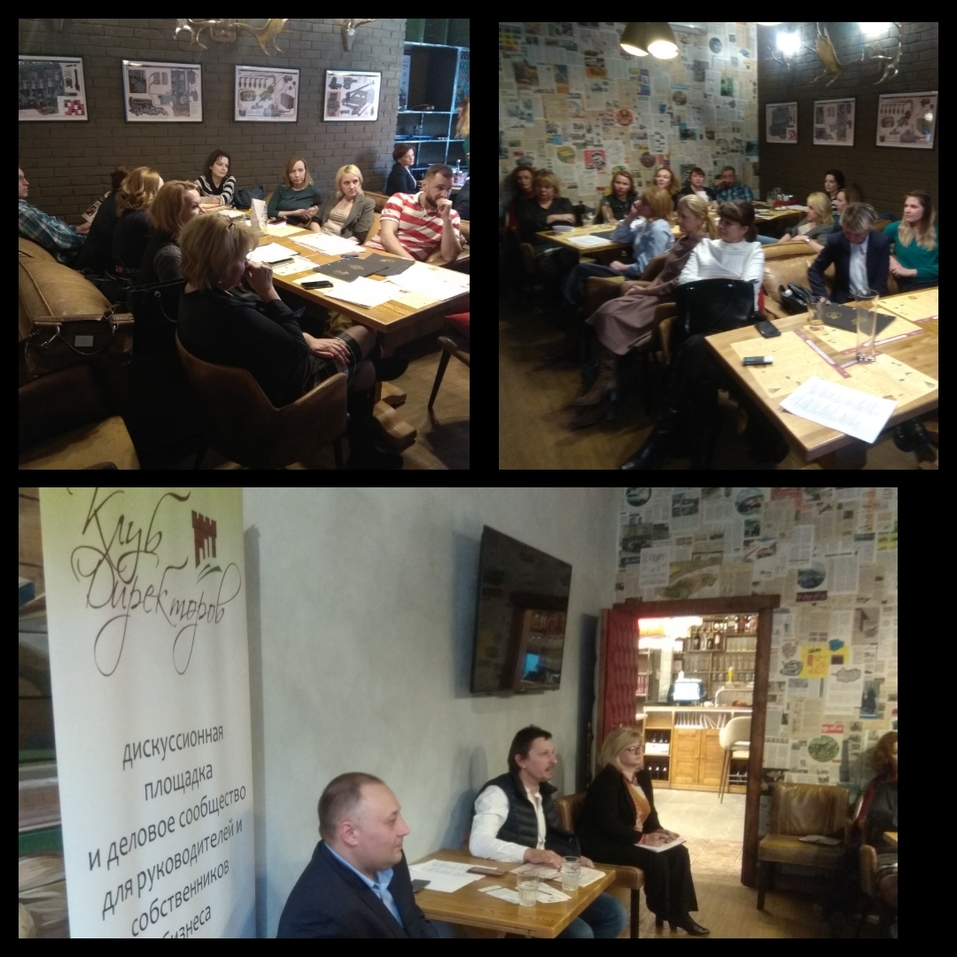 ПЛАТФОРМА «ПРО Личность» «Синдром эмоционального выгорания: о чем не знает Google»
1 ПЛАТФОРМА «ПРО Личность» «Синдром эмоционального выгорания: о чем не знает Google»
1