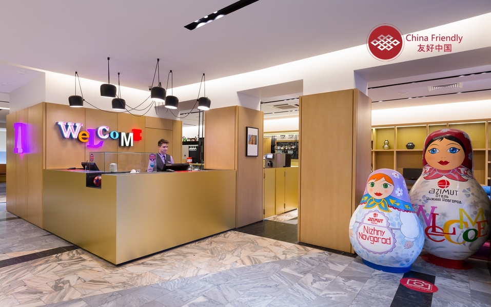 Чайник, тапочки и книжки на иероглифах. Как в Нижнем Новгороде встречают туристов из Китая 1 Чайник, тапочки и книжки на иероглифах. Как в Нижнем Новгороде встречают туристов из Китая 1