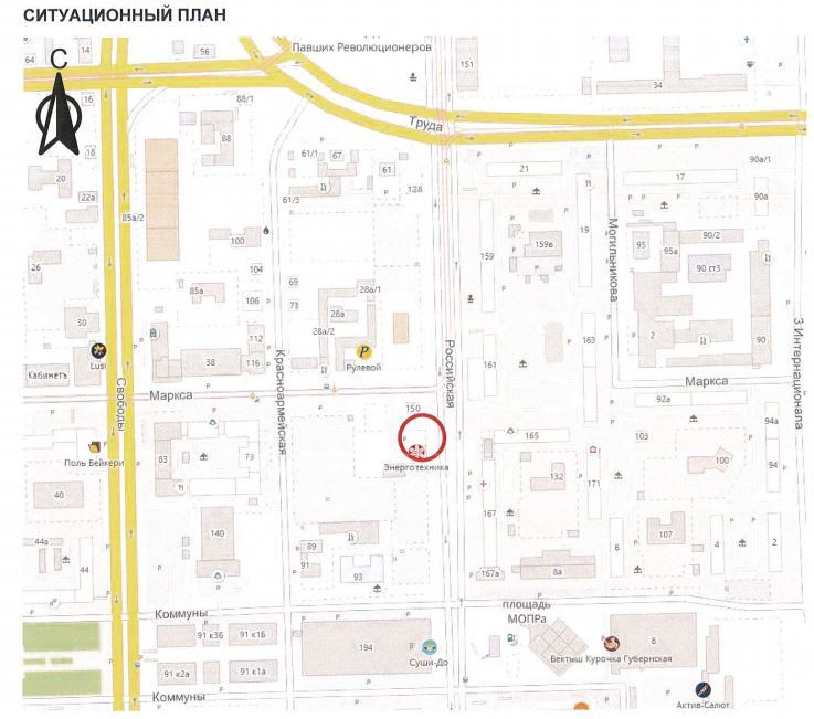 В центре Челябинска предприниматель строит к ШОС стилизованный «под старину» особняк 1 В центре Челябинска предприниматель строит к ШОС стилизованный «под старину» особняк 1