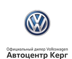 Концепции развития региона обсудят на бизнес-форуме «Будущее города. Челябинск-2020» - Деловой квартал 7